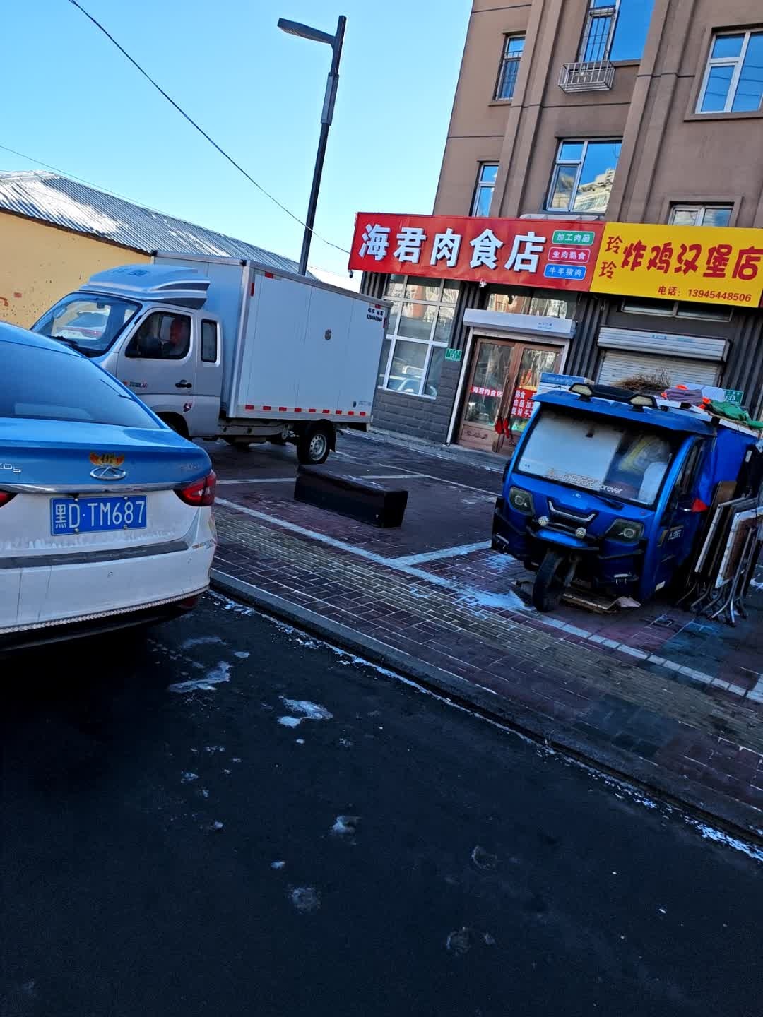 玲玲炸鸡汉堡店