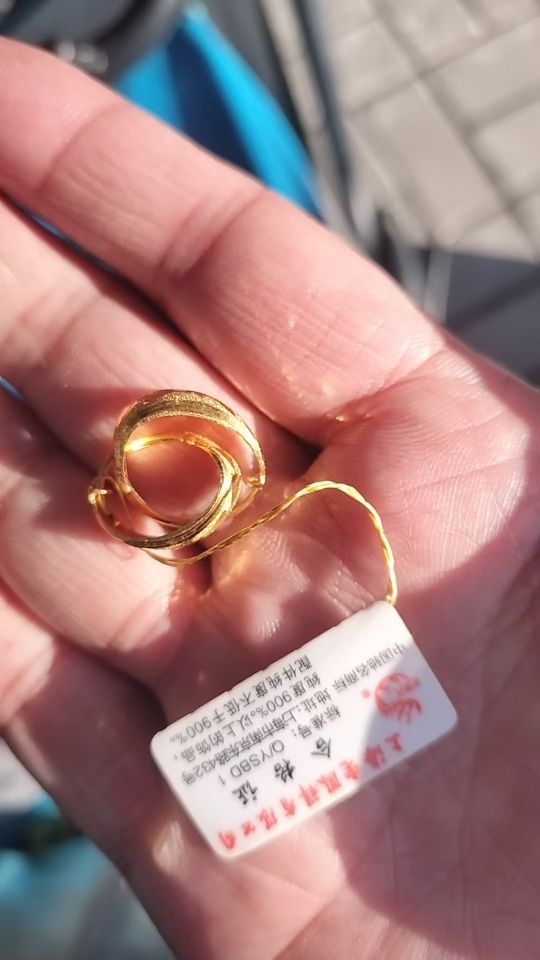 回手黄金
