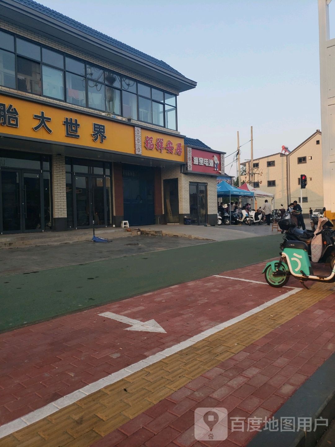 安阳市林州市天平大道与振光路交叉路口南侧(水木清华东南侧约100米)