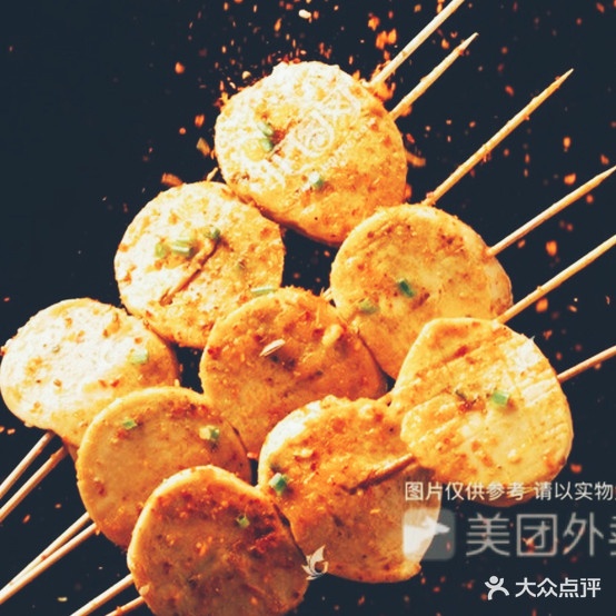 香之源木碳烧烤店