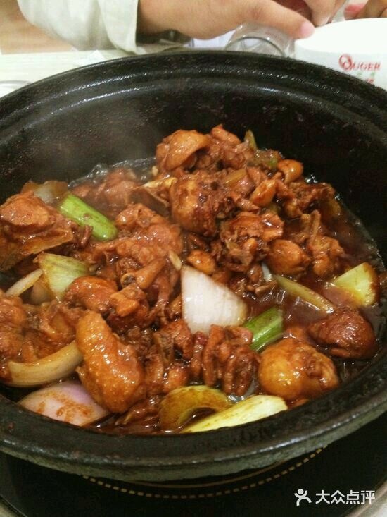 重庆市鸡公煲