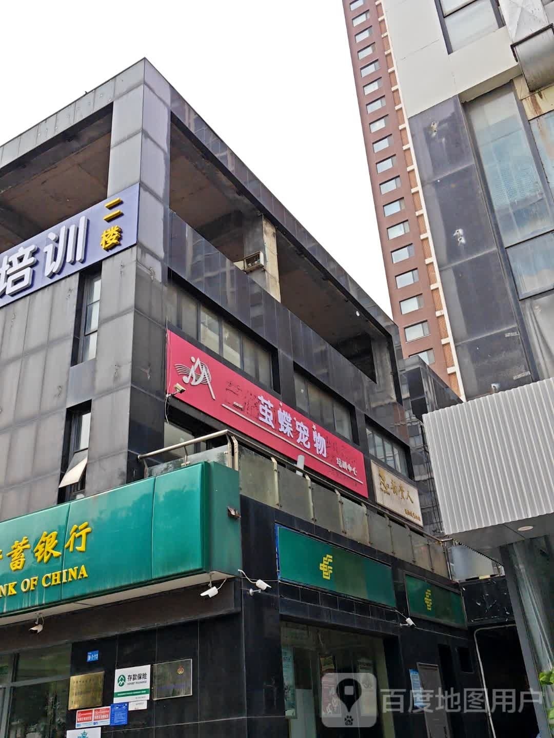 韵贵人(康虹路店)