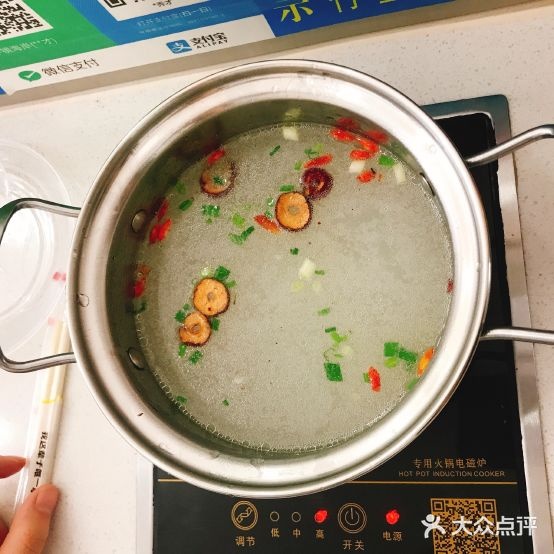 时尚转转小火锅(泉山路店)