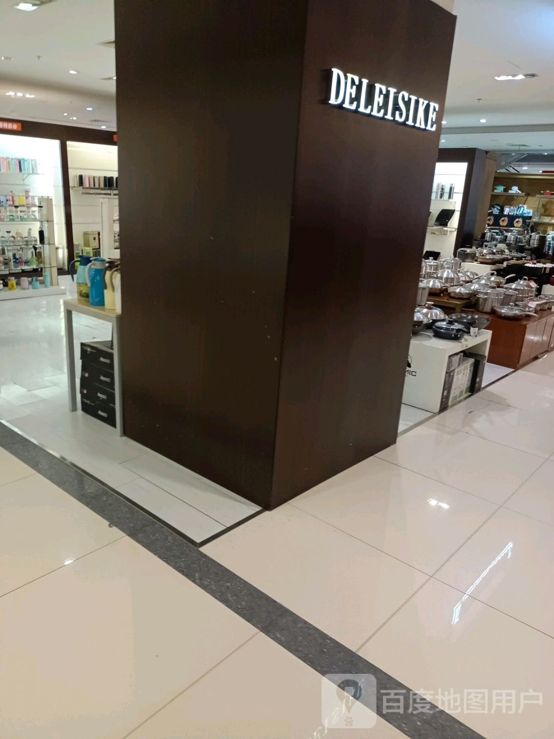 DELEISIKE(欧亚沈阳联营公司店)