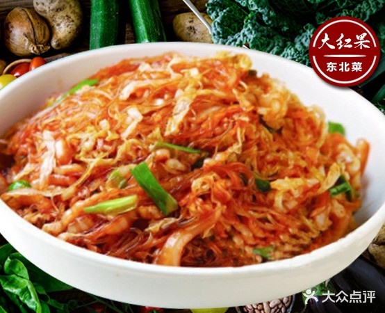 大红果东北菜
