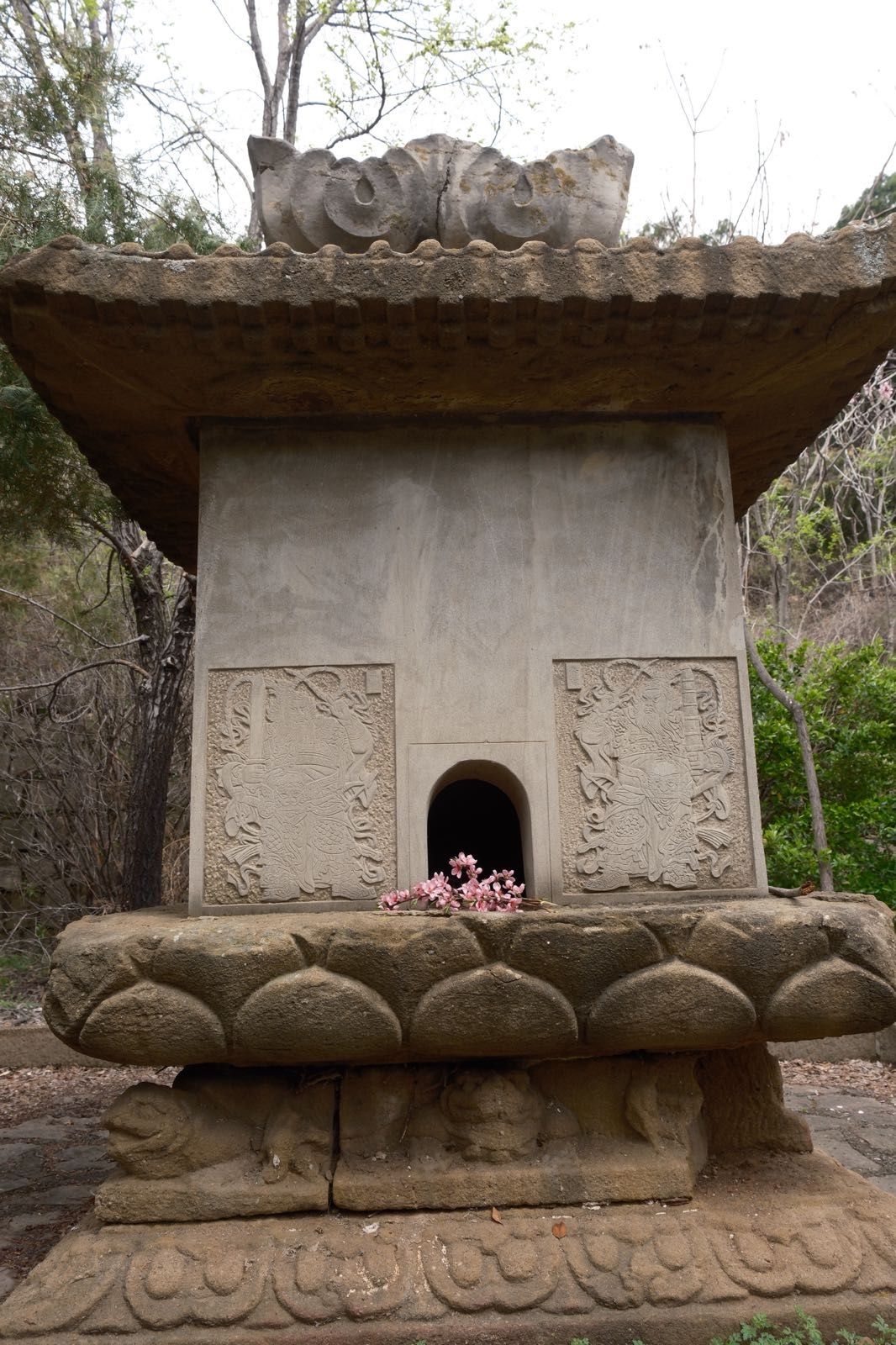 大愚禅师塔