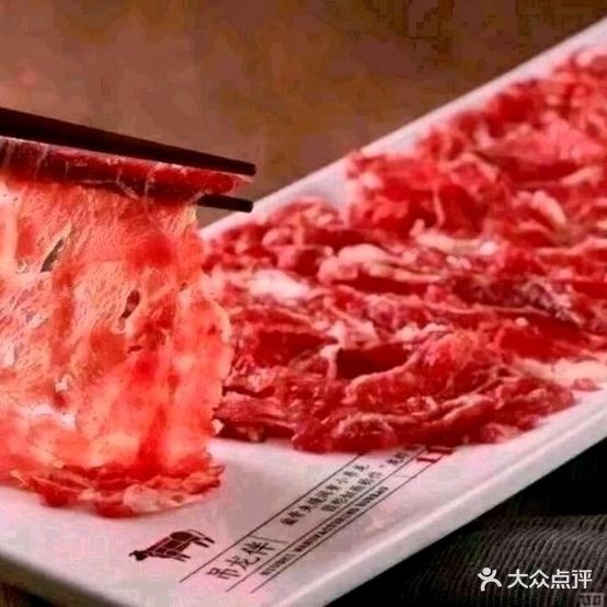百世牛排(博仕后时代购物广场旗山大道店)