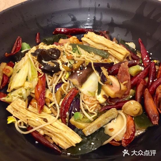 麻辣香花(女人街店)