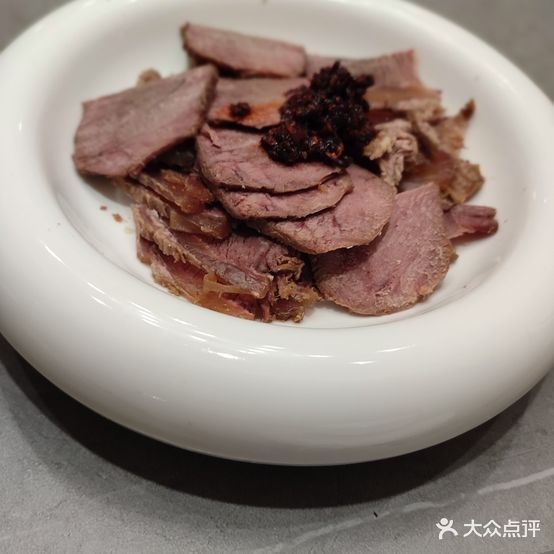 宸澍园返点