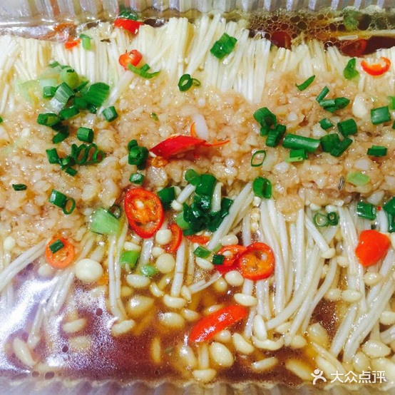 四季烧烤(阜宁店)