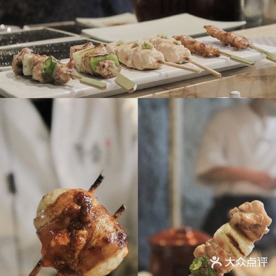 鸟炎烧物(凯瑟琳店)