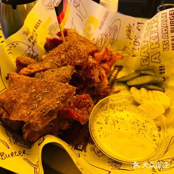 玖醴鲁坮精酿吧