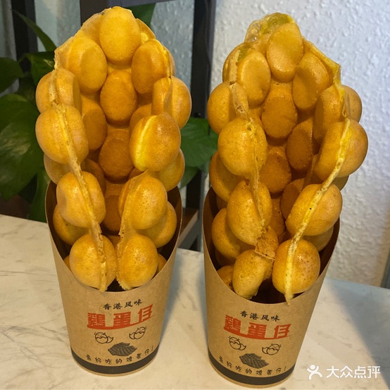 回味香奶茶店(孚中央店)