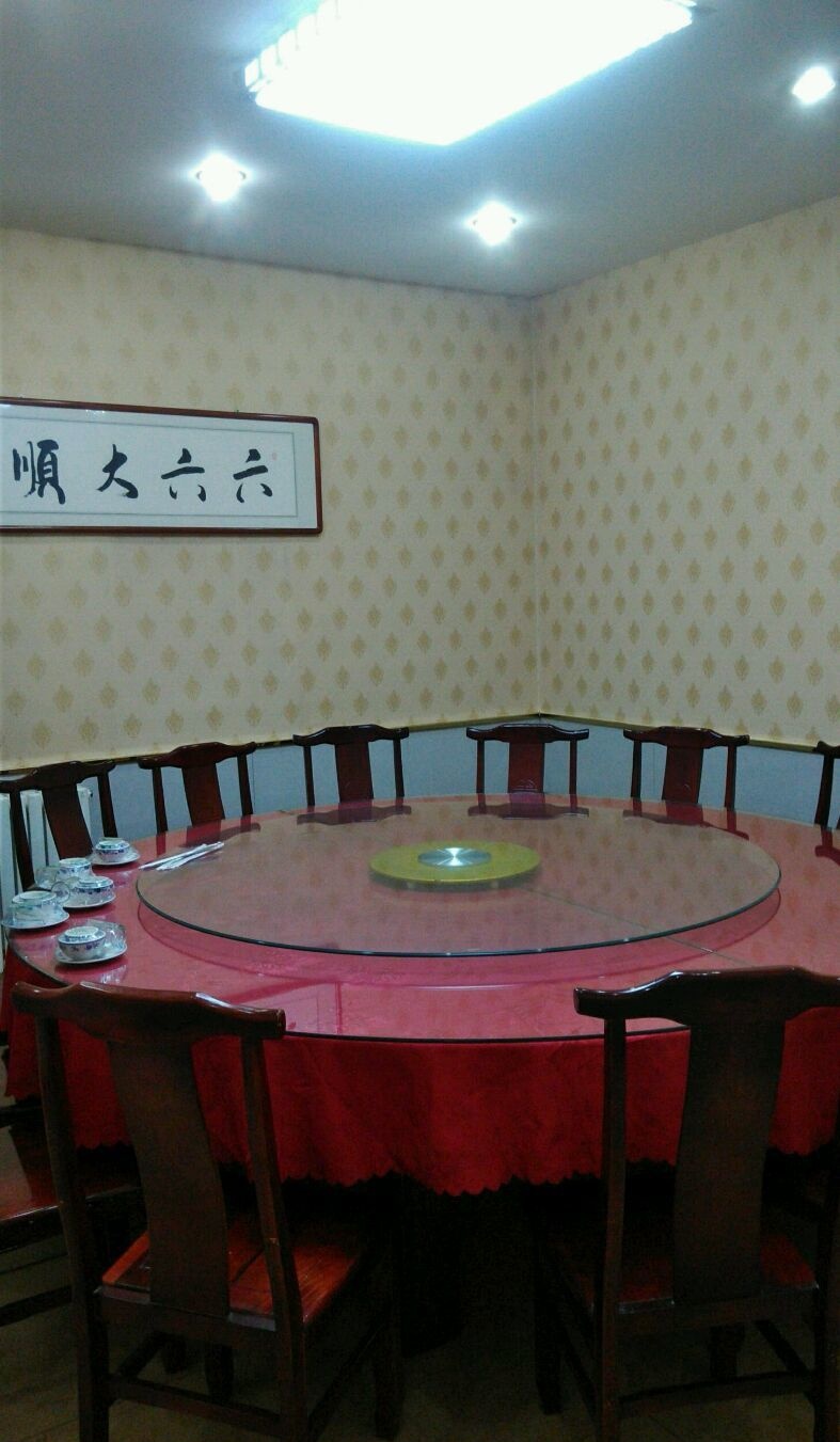 富泽酱骨王风味菜馆(总店)