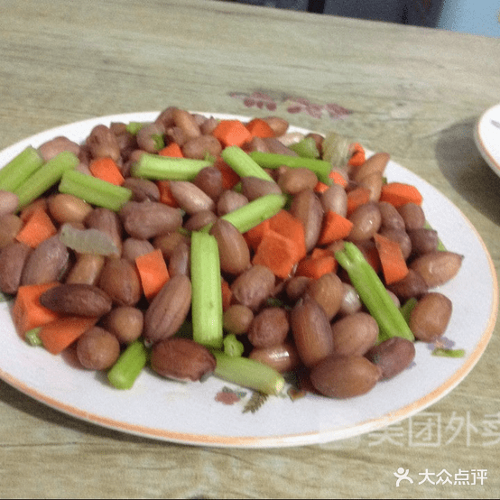 金都狗肉城(宇涵明珠1期店)