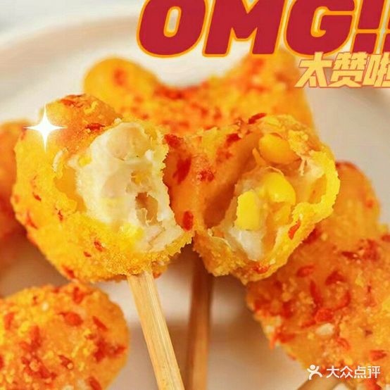 彼得堡·汉堡·炸鸡·饮品(化机一区住宅区店)