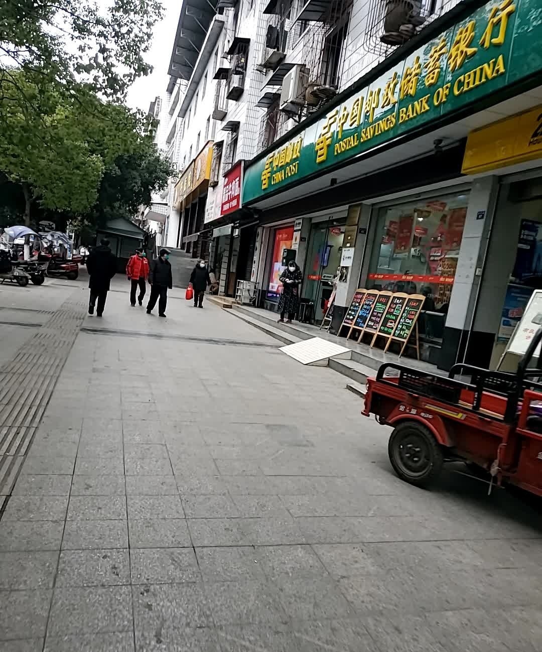 公子文·精品牛肉面