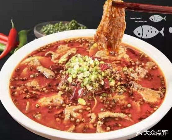 不二酸菜鱼(丽新路店)