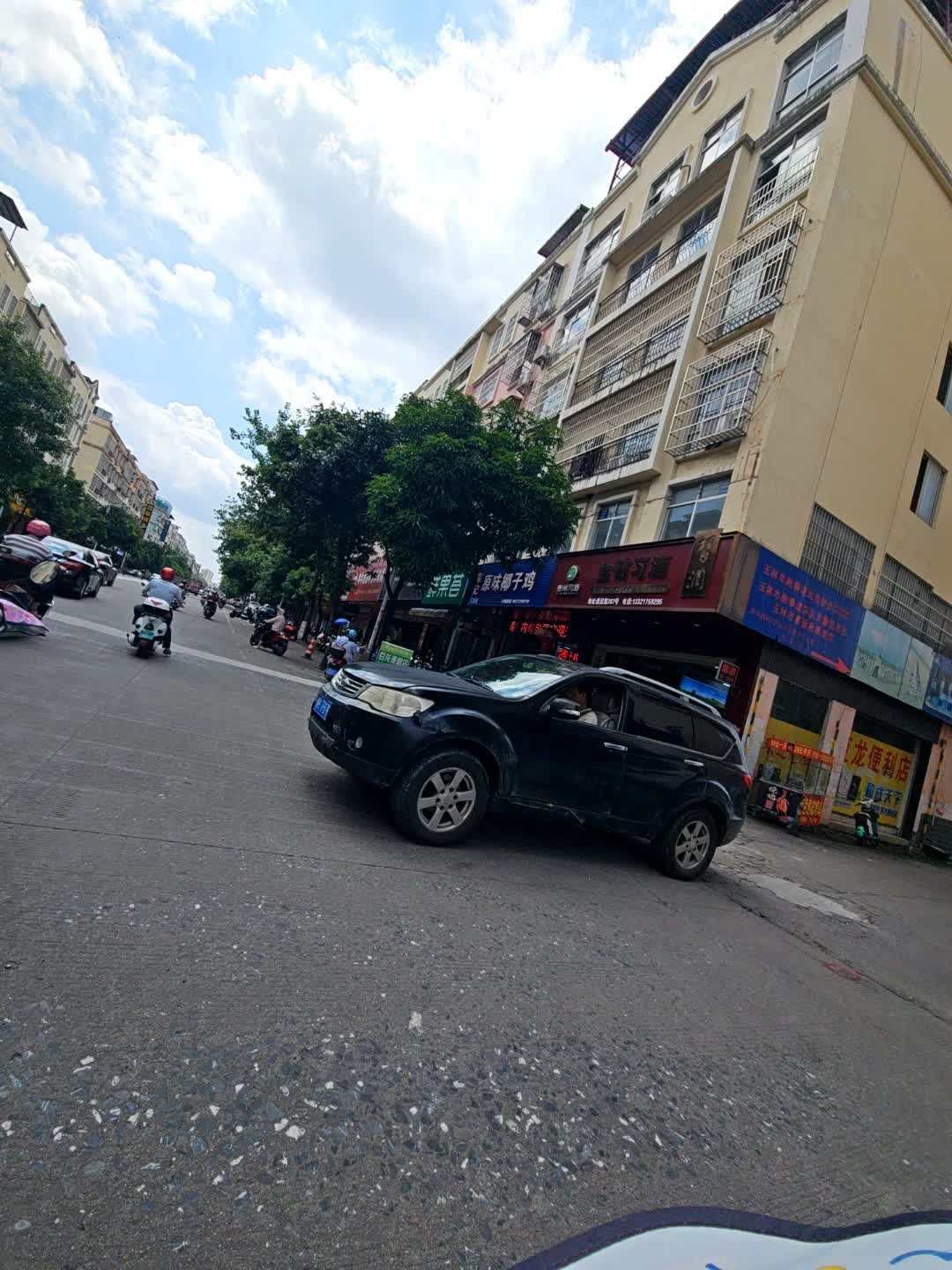 宗记·原味椰子鸡(电脑城店)