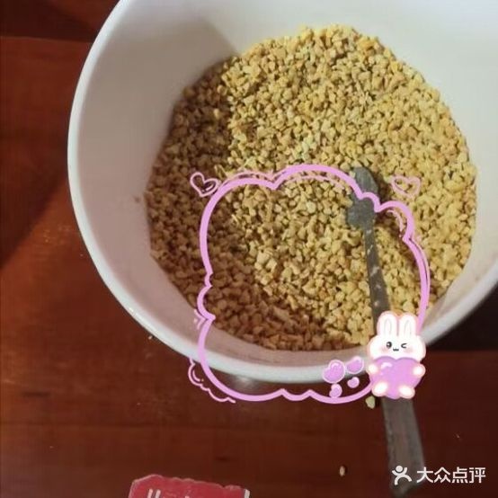 小梅打锅炖人(福兴家园店)