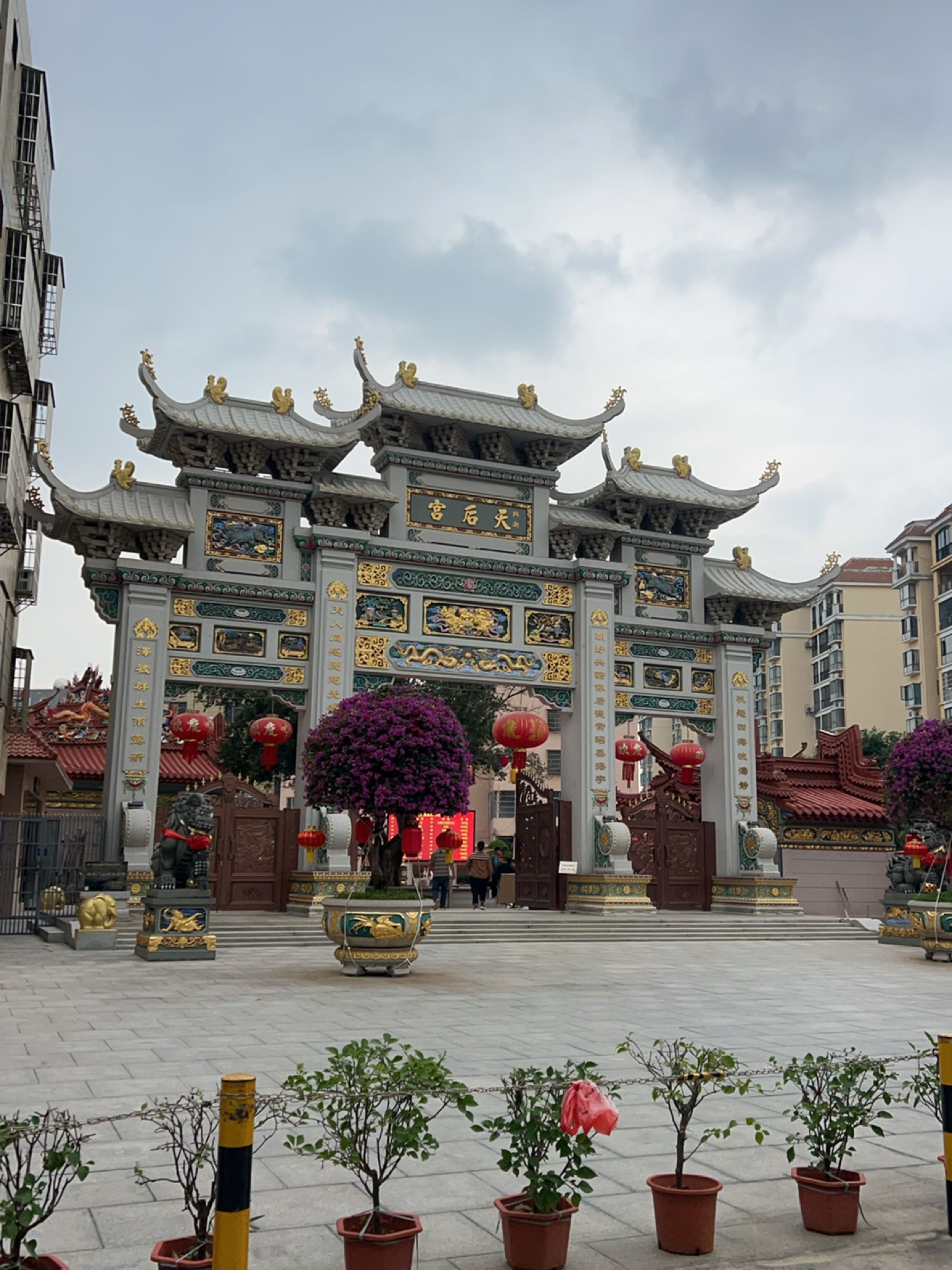 兴潮天后宫