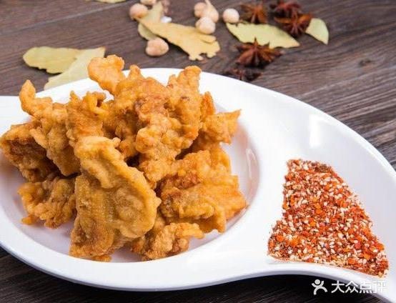 辣蜀道火锅串串(庆阳店)