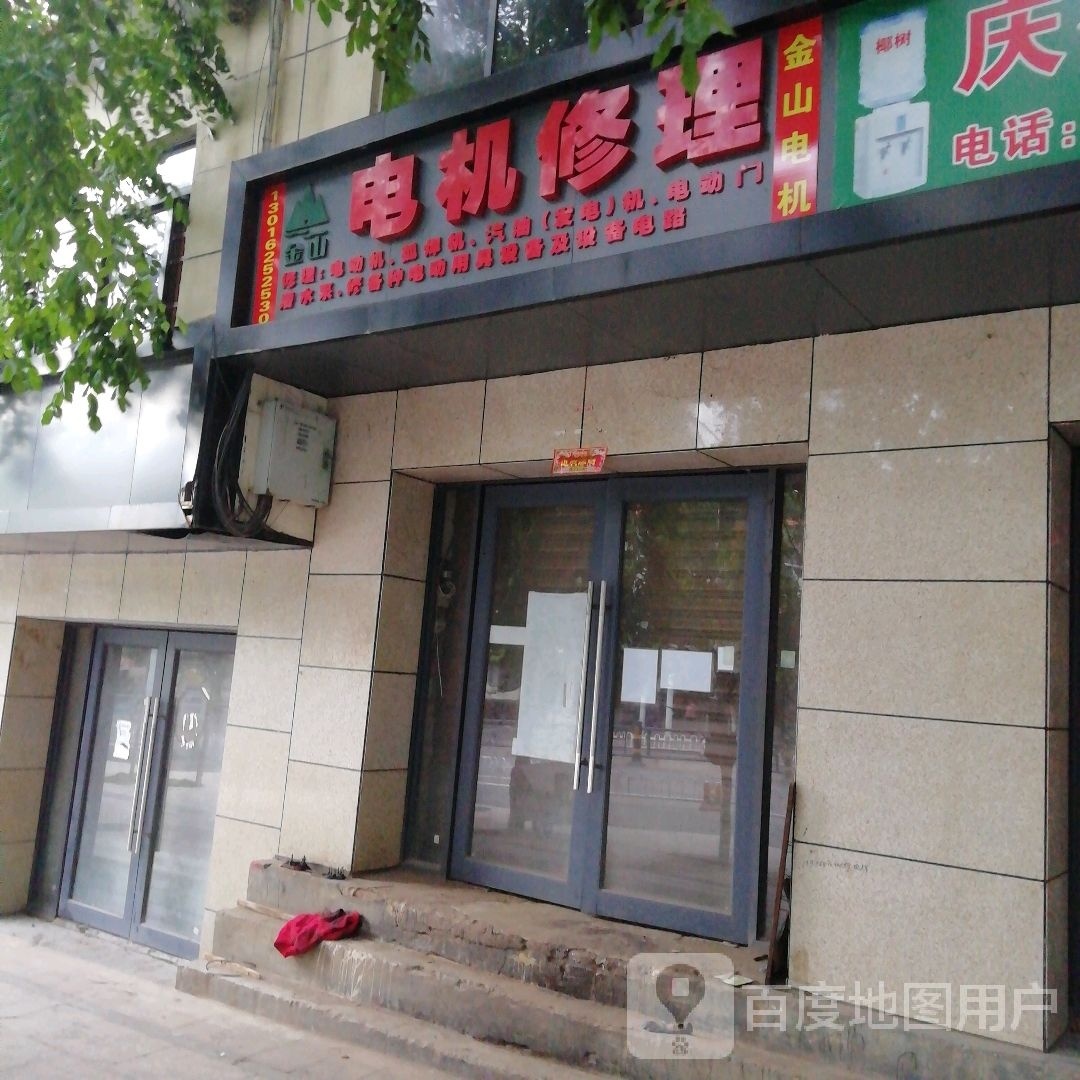昌江金山焊机电机修理
