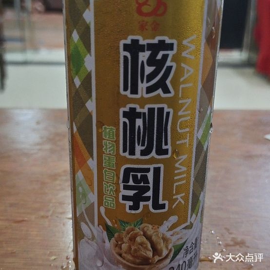御品特色猪肚煲鸡饭店(宁明十二分店)