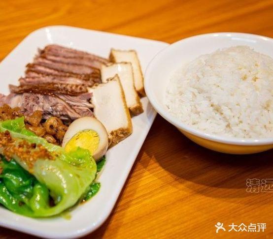 潮汕鹅肉饭(太平古城店)