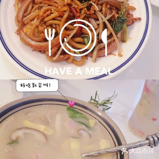 简座(潼关道店)