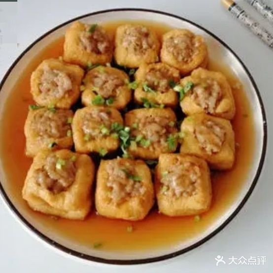 鸿云返点