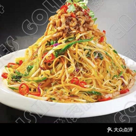 许记东北家常菜