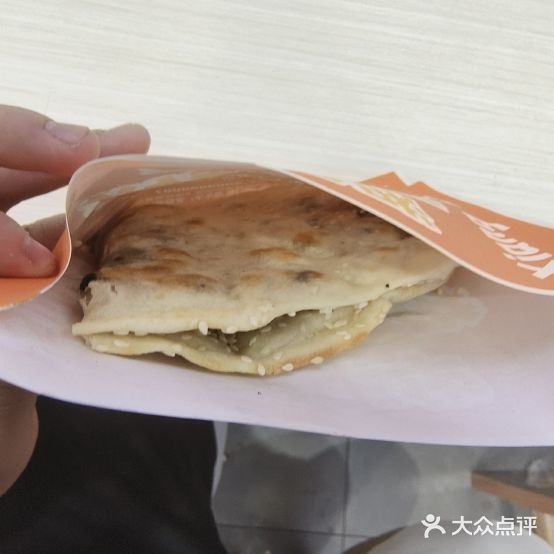 张欢中烧饼夹羊肉串(南华店)