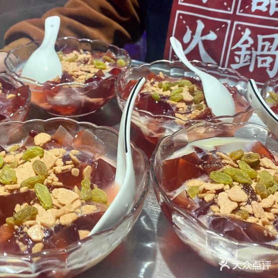京囍火锅馆(锦华豪庭店)