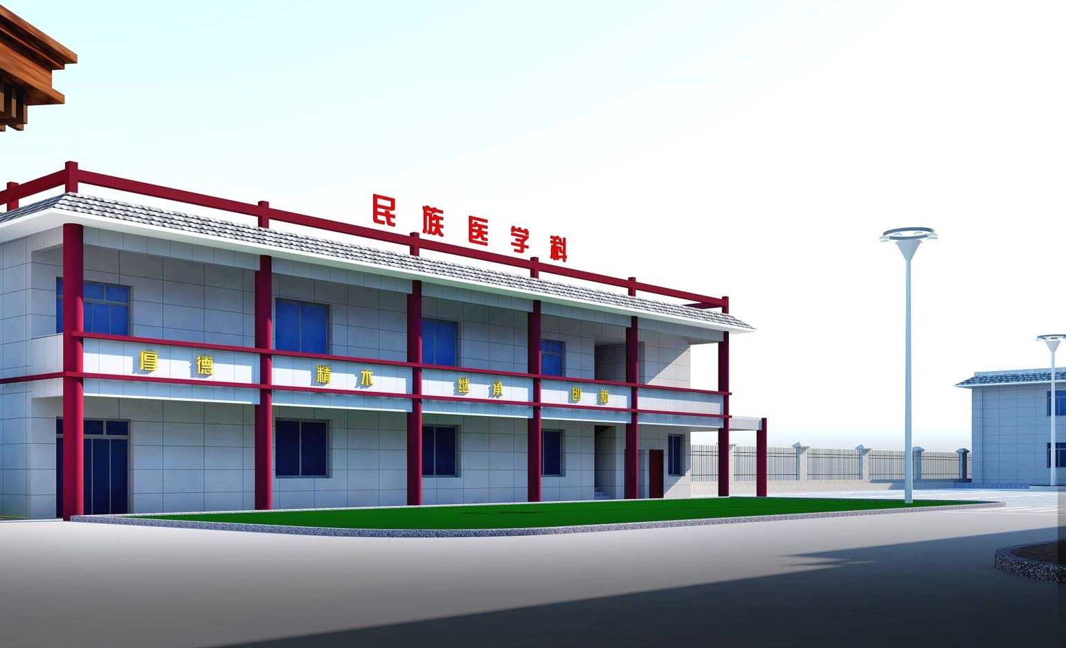 天柱县中医院民族医学科