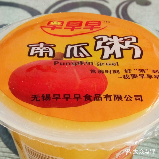 富宁面馆(金洲花城店)