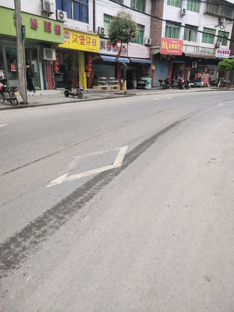 大众发艺室