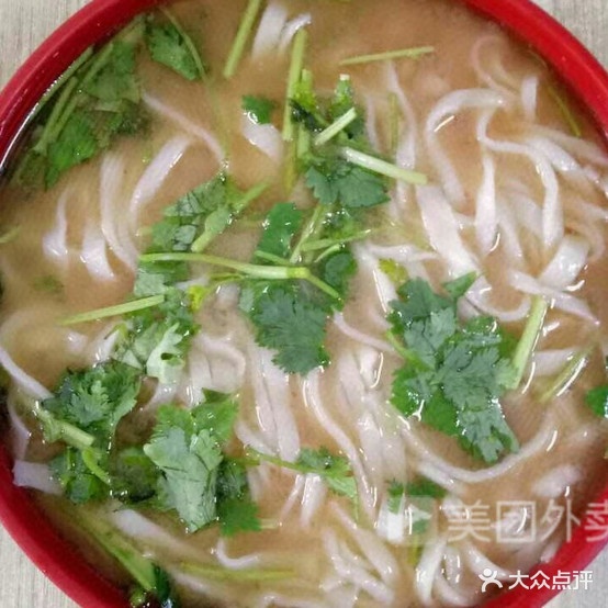 老道外特色酱骨手擀面(新华路店)