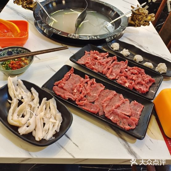 金牛角牛羊肉火锅(碧桂园城市广场店)