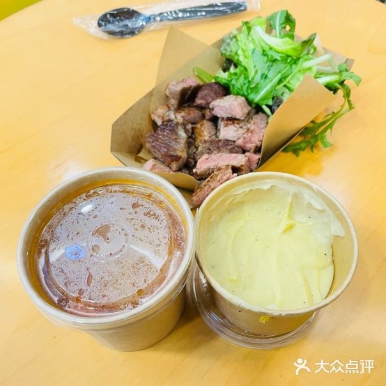 OZ MADE澳思牛排(189弄购物中心店)