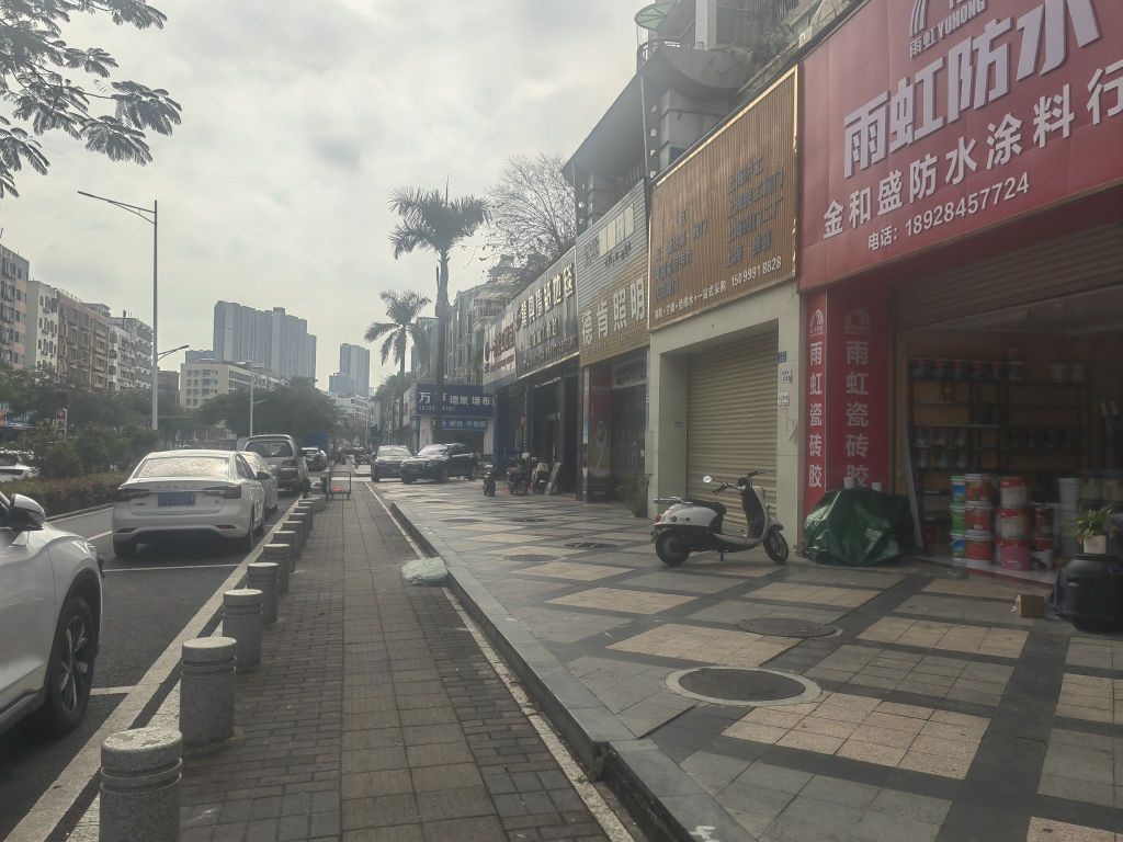 金和盛防水涂料行(龙园路店)