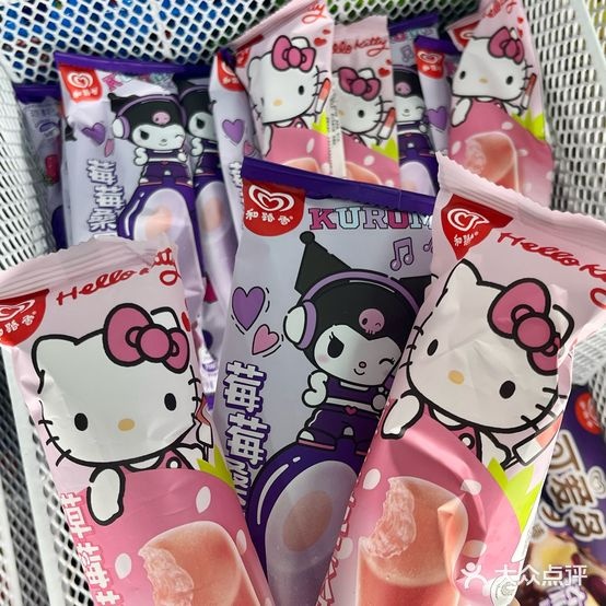 好多冰淇淋(吕岭路店)