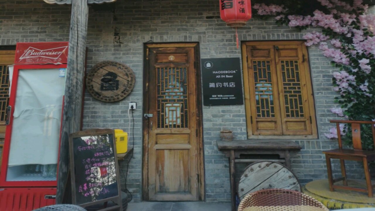 简约书城