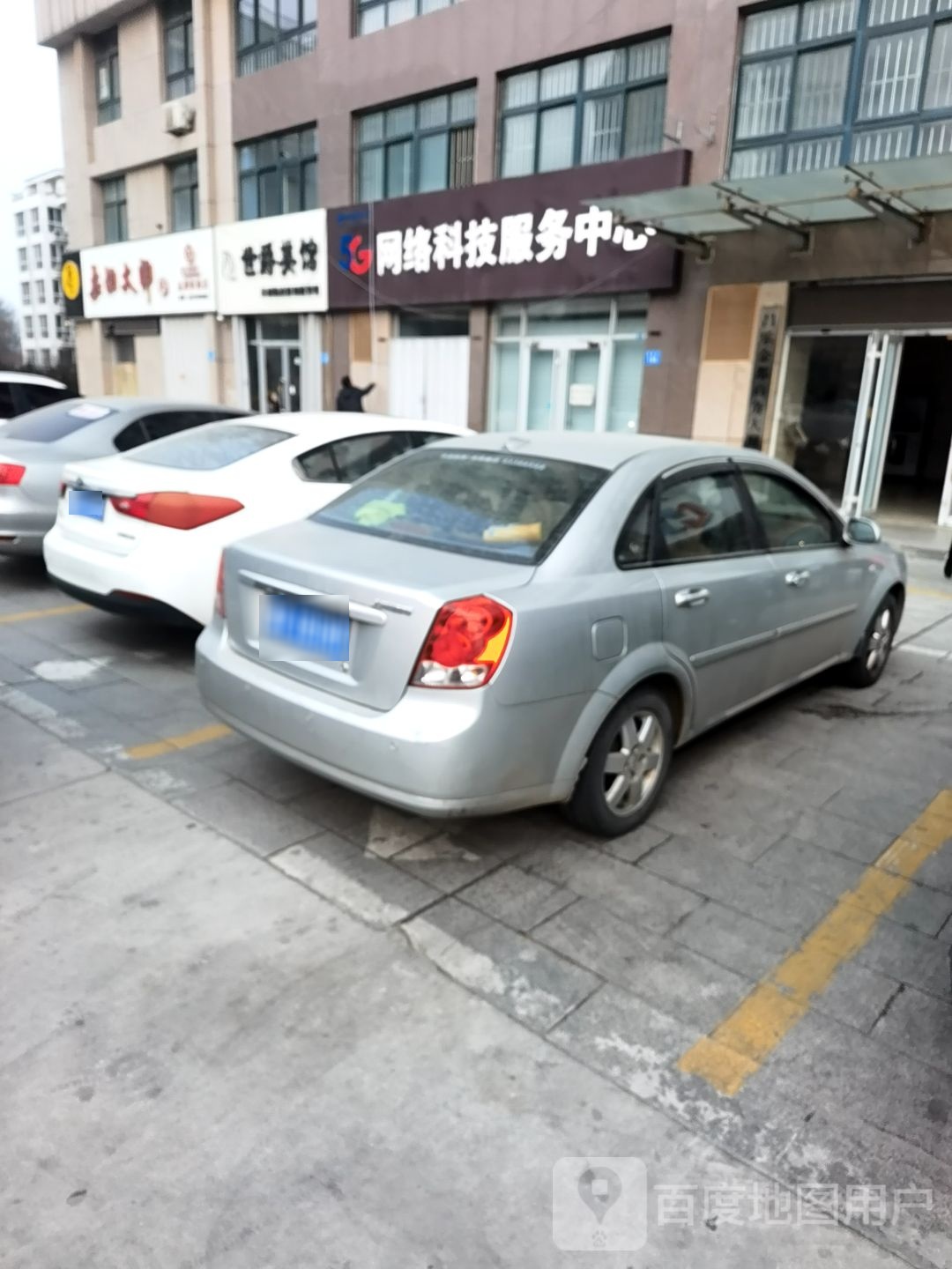 世爵美馆(昌盛街店)