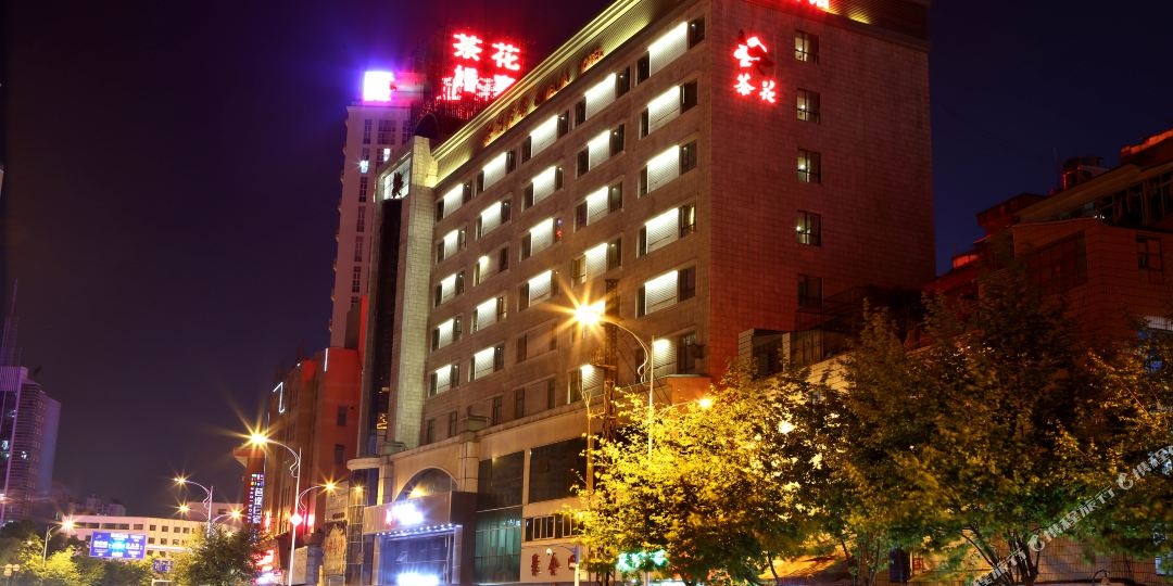 茶花旅馆(环城北路店)