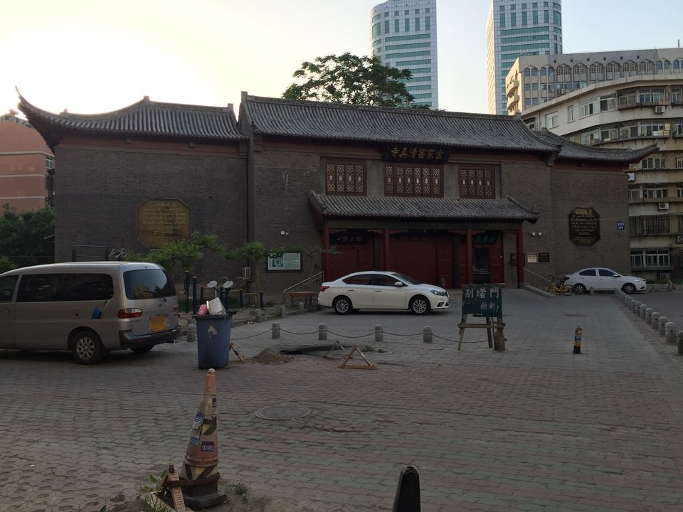 津门第一寺