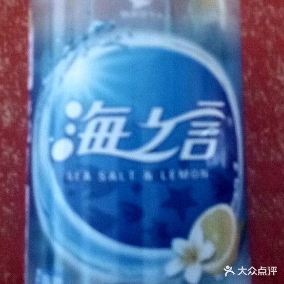 云南过桥米线(文化路店)