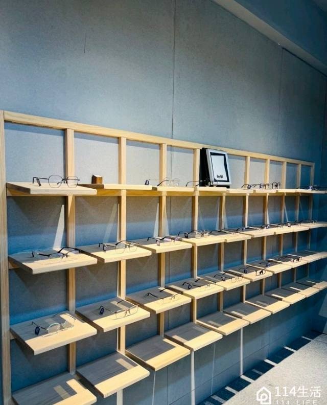 必优可眼镜(大都荟店)