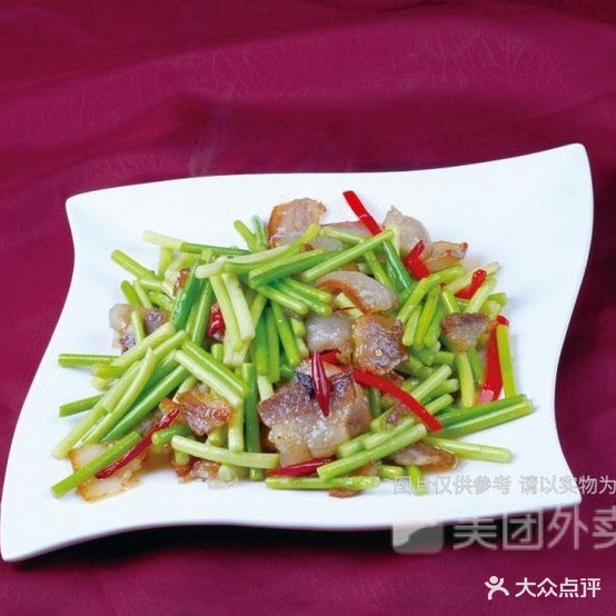 大众自助餐厅(下街店)