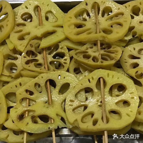 喜多品美式